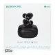 Навушники Bluetooth BOROFONE Magic rhyme true wireless BT headset BW10 | BT5.1, 4h, 30/350mAh