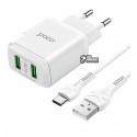 Зарядний пристрій HOCO N6 Charmer dual port QC3.0 charger set (Type-c), білий