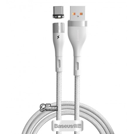 Кабель Type-C - USB, Baseus Zinc Magnetic Safe Fast Charging Data, 5А 1метр, білий