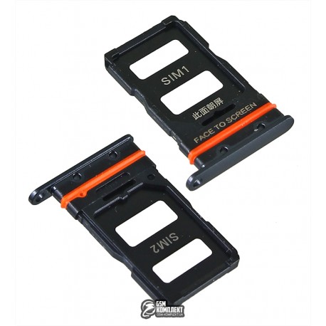 Тримач SIM-карти для Xiaomi 12, чорний