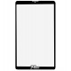 Скло дисплея Samsung T225 Galaxy Tab A7 lite (LTE), чорне