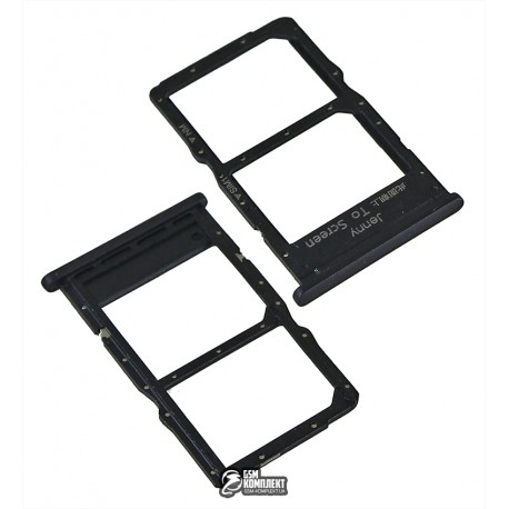 Тримач SIM-карти для Huawei P40 Lite, чорний