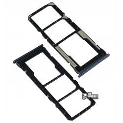 Тримач SIM-карти для Xiaomi Redmi Note 11, сірий