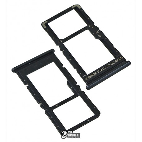 Держатель SIM-карты для Xiaomi Poco M4 Pro 5G, черный