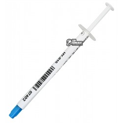 Термопаста HY810 Halnziye, серебристая, 0,5гр