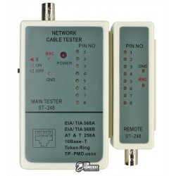 Тестер Cablexpert NCT-1 для RJ45 (витої пари) та RG58 кабелів Тестер Cablexpert NCT-1 для RJ45 (витої пари) та RG58 кабелів