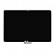 Дисплей Huawei MediaPad T10S 10.1", черный, с тачскрином
