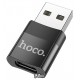 Переходник HOCO USB to Type-C female adapter UA17 |3A, USB2.0| (black)