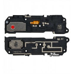 Звонок для Samsung G988 Galaxy S20 Ultra, в рамке