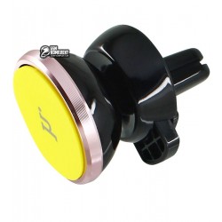 Автодержатель HOCO CA3 Автодержатель HOCO CA3