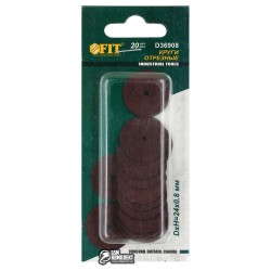 Набір відрізних дисків д23мм 20шт фит 36908