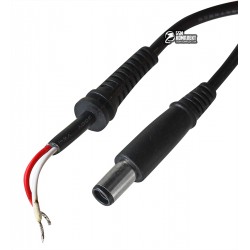 Штекер питания к ноутбуку 7,4/5,0мм прямой, с кабелем