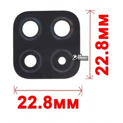 Скло камери для Samsung A226 Galaxy A22 5G, мятний, без рамки. розмір 22Х22мм