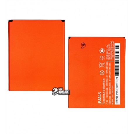 Аккумулятор BM45 для Xiaomi Redmi Note 2, Li-Polymer, 3,84 B, 3020 мАч, без логотипа