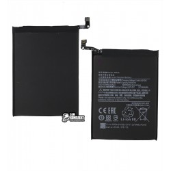 Аккумулятор BN54 Xiaomi Redmi 9, Redmi Note 9, Redmi 10X, Li-Polymer, 3,87 B, 5020 mAh, без логотипа Аккумулятор BN54 Xiaomi Redmi 9, Redmi Note 9, Redmi 10X, Li-Polymer, 3,87 B, 5020 mAh, без логотипа