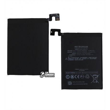 Аккумулятор BSO1FA для Xiaomi Black Shark 1, Li-Polymer, 3,85 B, 4000 мАч, без логотипа