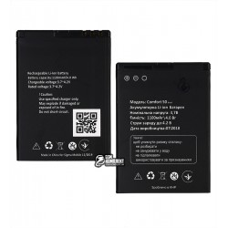 Акумулятор для Sigma Comfort 50 Tinol, Comfort 50 Light, (1100 мАг 3.7V), без логотипу Акумулятор для Sigma Comfort 50 Tinol, Comfort 50 Light, (1100 мАг 3.7V), без логотипу