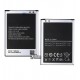 Аккумулятор B500BE/B500BU/B500AE для Samsung I9190 Galaxy S4 mini, I9192 Galaxy S4 Mini Duos, I9195 Galaxy S4 mini, Li-ion, 3,8 В, 1900 мАч, без логот