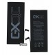 Акумулятор GX для Apple iPhone 6S Plus, Li-Polymer, 3,82 B, 2750 мАг
