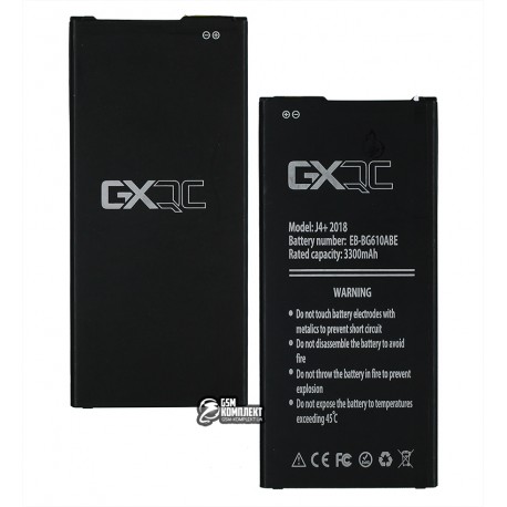 Акумулятор GX EB-BG610ABE для Samsung G610 Galaxy J7 Prime, J415F Galaxy J4+, J610 Galaxy J6+, Li-ion, 3,85 B, 3300 мАг
