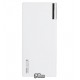 Power bank Remax RPP-257, QC22.5W+PD20W, 30 000 мАч, белый