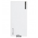 Power bank Remax RPP-257, QC22.5W+PD20W, 30 000 мАч, белый