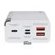Power bank Remax RPP-257, QC22.5W+PD20W, 30 000 мАч, белый