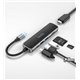 Type-C-хаб HOCO HB24 USB 3.0 (F), USB 2.0 (F), HDMI (F), Type-C (F), CD, MicroCD, 60W, черный