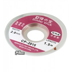Лента-оплетка 2,0 mm косичка для демонтажа KEDA, длина 1,5м