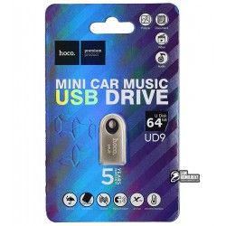 Флешка 64 Gb Hoco UD9, USB 2.0, серебристая Флешка 64 Gb Hoco UD9, USB 2.0, серебристая