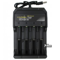 Зарядное устройство для 18650, 4 канала, MS-5D84A