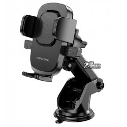 Автодержатель Borofone BH60, черный