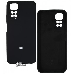 Чохол для Xiaomi Redmi Note 11, Silicone Cover, софттач силікон