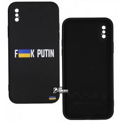 Чехол WAVE Ukraine Edition Case iPhone X/Xs (f2ck putin)