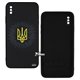 Чохол iPhone Xs Max WAVE Ukraine Edition Case (shining coat of arms)