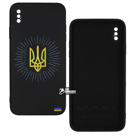 Чохол iPhone Xs Max WAVE Ukraine Edition Case (shining coat of arms)