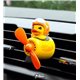 Ароматизатор Pilot Duck, жовтий