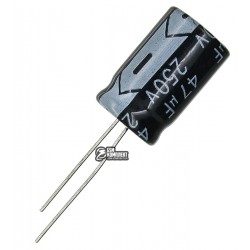 Конденсатор електролітичний47 uF 250 V, 105°C, d13 h21 (CHONG)