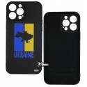 Чохол iPhone 13 Pro Max WAVE Ukraine Edition Case (ukraine flag)