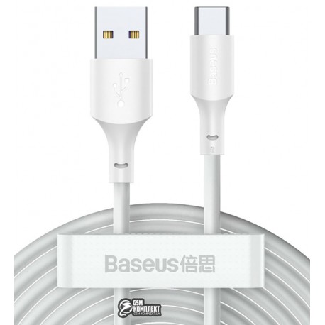 Кабель Type-C - USB, Baseus Simple Wisdom Data Cable Kit, 1.5 метра, 5A, 2шт, TZCATZJ-02, белый