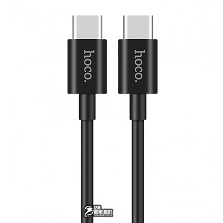 Кабель Type-C - Type-C, Hoco X23 Skilled charging data cable, 1м, 3А, черный