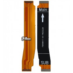 Шлейф для Xiaomi Redmi Note 11, Redmi Note 11s, межплатный Шлейф для Xiaomi Redmi Note 11, Redmi Note 11s, межплатный