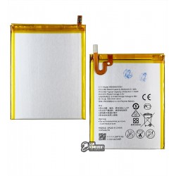 Аккумулятор HB396481EBC для Huawei Honor 5X, Y6 II, CAM-L21, Li-Polymer, 3,8 В, 3100 мАч, без логотипа Аккумулятор HB396481EBC для Huawei Honor 5X, Y6 II, CAM-L21, Li-Polymer, 3,8 В, 3100 мАч, без логотипа