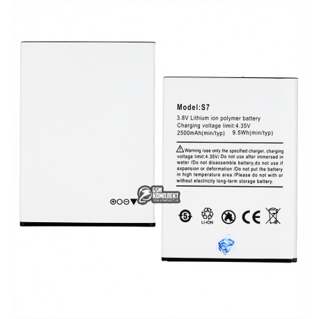 Аккумулятор для Ulefone S7, Asistant AS-502, AS-503 (Li-polymer 3.7V, 2500мАч), без логотипа