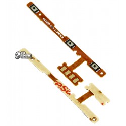 Шлейф для Xiaomi Redmi Note 11 Pro 5G, Poco X4 Pro (5G), кнопок звука, кнопки включения