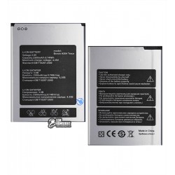 Акумулятори для Leagoo M5, Bravis A504 Trace, X500 Trace Pro, S-Tell M511, Assistant AS-5433, (2300 мАг), BT513P, без логотипу Акумулятори для Leagoo M5, Bravis A504 Trace, X500 Trace Pro, S-Tell M511, Assistant AS-5433, (2300 мАг), BT513P, без логотипу