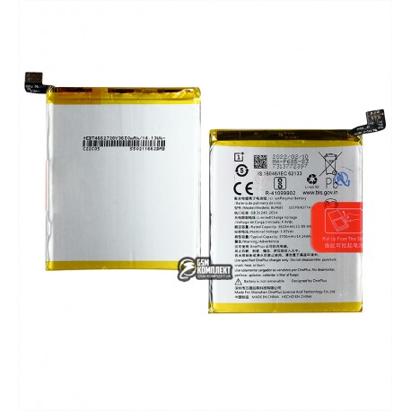 Аккумулятор BLP685 для OnePlus 6 A6003, 6T, Li-Polymer, 3,85 B, 3700mAh, High Copy
