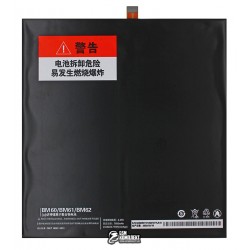 Акумулятор BM60/BM61/BM62 для Xiaomi Mi Pad 2, Mi Pad 3, Mi Pad 7.9, Li-Polymer, 3,84 B, 6600mAh, High quality
