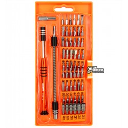 Набір для розбору мобільних телефонів та планшетів Jakemy JM-8126, 58 в 1