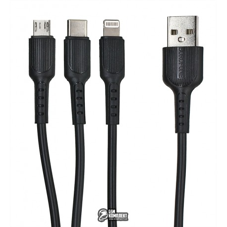 Кабель Micro-USB + Lightning + Type-C - USB, Borofone BX16 3in1, 1 м, черный